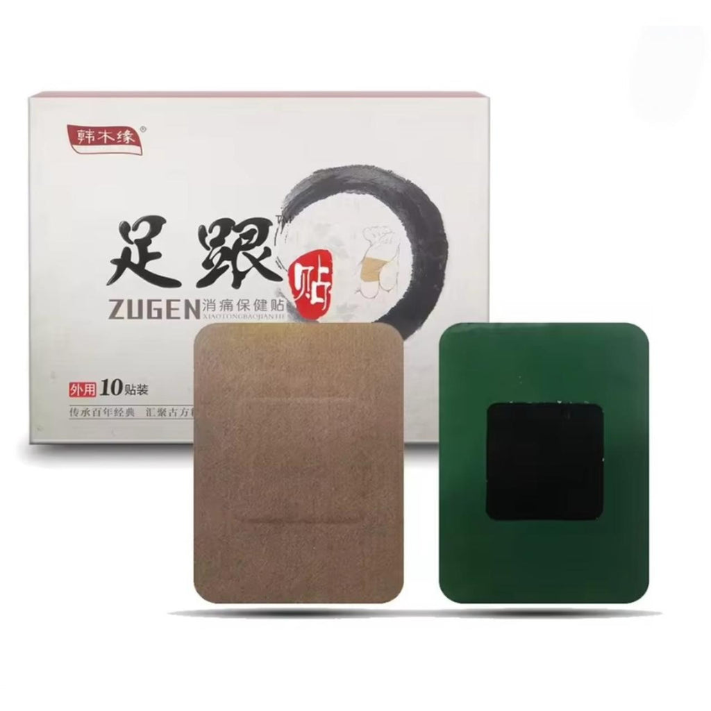 Parches Protectores para Talón (Pack x10)