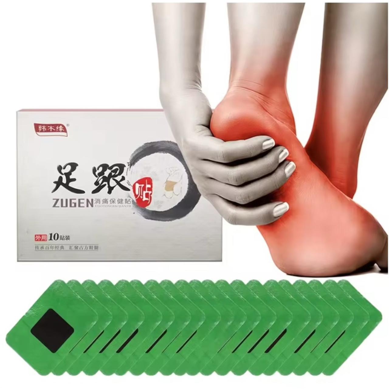 Parches Protectores para Talón (Pack x10)